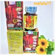 Obat Ampuh Reumatik Asam Urat Nyeri Sendi Obat Herbal Cina Tong Mai