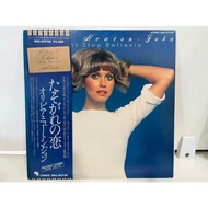 1LP Vinyl Records Record OLIVIA NEWTON JOHN DON'T STOP BELIEVIN' (J9B197)