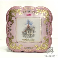 Piggy Bank GSB "Piggy Set Royal Thai Palace" Annual 2562