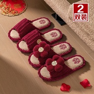Red Wedding Slippers - Perfect Gift for Bride and Groom