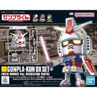 [925hot]Bandai 1/1 GUNPLA KUN RX-78-2 Gunpla Jun Yuanzoku Gundam DX Suit Assembly Model diecast  PA8