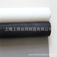 80 Mesh-10 Mesh Filter Mesh Cloth Nylon Mesh Paint Filter Mesh Gauze Mesh Mesh Cloth