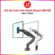 North Bayou NB-F80 Monitor Stand