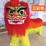 Lion Dance Props Whole Set North Lion Dance Adult Double Lion Dance Head Props High-End Performance 