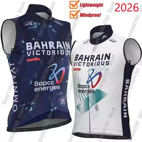 2026 Bahrain Victorious Team Wind Vest Cycling Vest Windproof Lightweight Race Road Cycling Jersey S