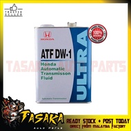 ORIGINAL HONDA AUTOMATIC TRANSMISSION OIL FLUID ULTRA ATF DW-1 4L