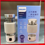 PHILIPS AWP2760 400ml Portable Electric Kettle Thermos Stew Cup Bottle Boiling Water Cup with Four Levels of Temperature Regulation