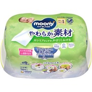 UNICHARM MOONY 嬰兒柔潤濕紙巾 76片(盒裝) (平行進口)
