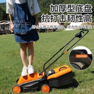 Electric Lawn Mower Small Household Lawn Mower High Power Lawn Trimmer Multifunctional Lawn Mower Lawn Mower