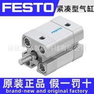ADN-20-25-A-P-A 536238 FESTO ADN Series Compact Cylinder Brand New Original