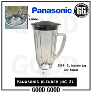 (FREE IF DAMAGED) Panasonic National Blender Jug Replacement support MX-895M MX-798S MX-495N MX-896T