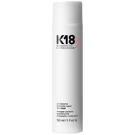 K18 - Biomimetic Professional Molecular Repair Hair Mask 免沖水修護髮膜 150ml