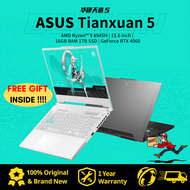 【Official Warranty】2024 ASUS Tianxuan 5 Gaming Laptop/ASUS TUF 5/ASUS Gaming Laptop /ASUS Laptop /AMD Ryzen R9-8945H RTX4060 16GB 1TB SSD Notebook Gaming Notebook/ASUS 15.6" 2.5K 165HZ Gaming Screen Laptop /ASUS Computer Notebook/ASUS Laptop PC华硕天选5游戏笔记本