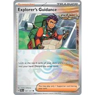 Explorer's Guidance [Poke Ball] 107/131 Pokemon Prismatic Evolutions