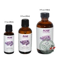 ✅ ✅ Now Foods, Essential Oils, Lavender 1 fl oz / 2 fl oz / 4 fl oz One4