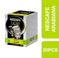 Nescafe Arabiana Cardamom 3g (20 pcs) ++ เนสกาแฟ อราบีอาน่า กาแฟผสมลูกกระวาน 3 กรัม (20 ซอง)