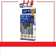 GODHAND GOD HAND LIMITED CNY <GH-SG-02> GH-SG-02 Plastic Model Stater Tool Set
