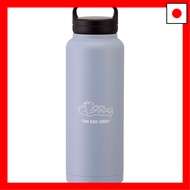 【Direct From Japan】Skater Water Bottle, 1200ml (1.2 Liters), with Handle, Large Capacity, Insulated,