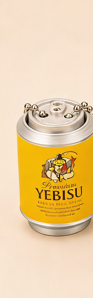啤酒易拉罐按壓回彈減壓玩具（YEBISU）