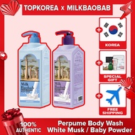 / / / / / / / Milk "Baobab Body Wash White musk 500Ml / / / / / Milk" Baobab "Bts Pick" Full Body Pe