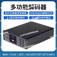 Semiweave NP10 lossless playback decoding headphone jack dual parallel ES9038Q2M full format