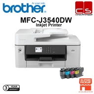 BROTHER MFC-J3540DW Inkjet Printer Fast print speed with 2.7” LCD Touch Panel