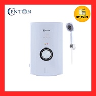 CENTON SR-711EP Pump Instant Shower Water Heater SR- 711 EP Pump