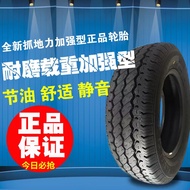 Chaoyang tire 175 185 195 205 225 235 245/55 60 65 70R14R15r16R17