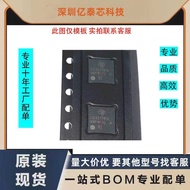 Power IC 3215C00Z 3215C00 3215B01 3215B03 3217B12 New