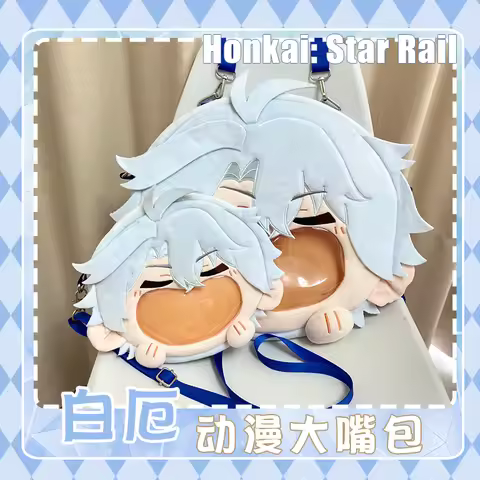Anime Honkai Star Rail Phainon Cosplay Plush Bag Laugh Face Transparent Itabag Backpack Travel Messe