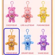 (พร้อมส่ง เลือกตัว) POP MART Care Bears Cozy Life Series-Quicksand Plush Pendant. พวงกุญแจ แคร์แบร์