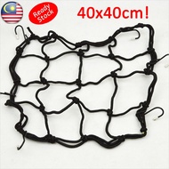 Motorcycle Helmet Net Stretchable Cord Jaring Motor Motorsikal Helmet Beg Luggage Net