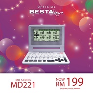 Besta electronic dictionary MD221 / Besta Kamus Elektronik MD221 - BM , BI ONLY