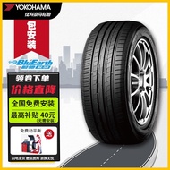 Youke Haoma（yokohama）【Package Installation】Yokohama Car Tire225/40R18 92W AE50Applicable to Bmw Audi BenzZ4 1R8L