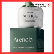 【Direct from JAPAN】Arencia Rice Cake Fresh Cleanser