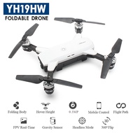 YH-19HW RC Drone Quadcopter WiFi FPV Real Time 0.3MP Camera Altitude Hold drone camera