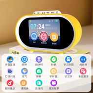 Smart Alarm Clock N5 Voice AI Storyteller Student Discipline Tool Bedtime Morning Wake up Light Educ