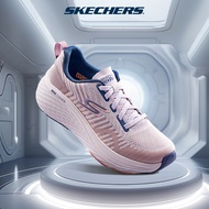 Skechers สเก็ตเชอร์ส รองเท้า ผู้หญิง GOrun Max Cushioning Elite 2.0 Shoes - 129632-MVE