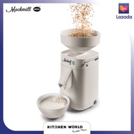 Mockmill MM100 Stone mill for Grains Pulses and Spices / เครื่องโม่