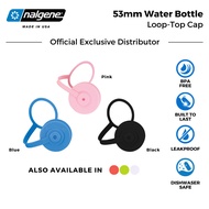 Nalgene Wide Mouth Water Bottle 53mm Loop-Top Cap (Fits 16oz)