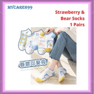 Cartoon Socks Women Socks Men Cartoon Stokin Perempuan Stokin Lelaki 1 Pair MY