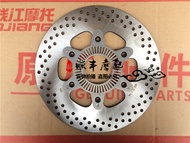 จานเบรคหน้าและหลังสำหรับลูกสิงโตแรงดึง bj500จานเบรคหน้าและหลัง500cc จานเบรคดิสก์เบรค ABS จานเบรคของเ