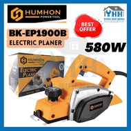 <READY STOCK> HUMHON EP1900B / BK-EP1900B 580W Electric Planer Machine