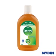 Dettol Antibacterial Disinfectant Multiuse (500ml)