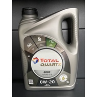 0w20 total engine oil quartz 8000 GF6 3L total engine oil fully synthetic