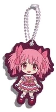 (已開確認款) 劇場版 魔法少女小圓<瓦爾普吉斯之迴天> H賞 橡膠掛飾- 鹿目圓[平行進口]