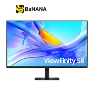 จอมอนิเตอร์ SAMSUNG LS37D800UAEXXT (VA 60Hz USB-C 90W) by Banana IT