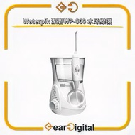 🔖太子門市現貨/順豐送遞🎁Waterpik WP-660 Water Flosser 水牙線 【平行進口】