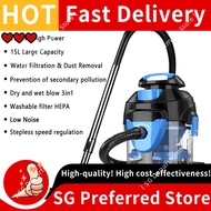 【Haier】Vacuum Cleaner Water Filter Bucket Household Commercial High Suction Dry Wet Blow HZT5155BPlu
