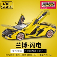 รถของเล่นโมเดล Bugatti Veyron อัลลอยด์ สเกล 118 ขนาดใหญ่ รถสปอร์ต Paganini ของเล่นจำลองสำหรับเด็กผู้